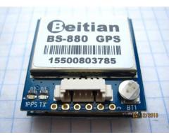 Двойной GPS модуль управления полетом  Beitian БН-880.