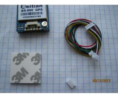 Двойной GPS модуль управления полетом  Beitian БН-880.