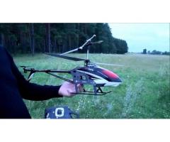 SYMA S33
