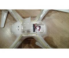 Продам квадрокоптера  Mould king Super X