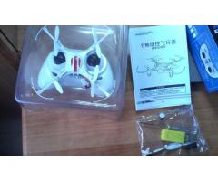 Квадрокоптер H8 mini 4 CH 6-axis QUAD_COPTER
