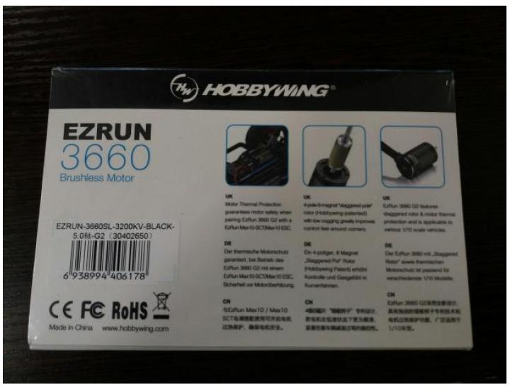 Hobbywing EZRUN-3660SL-D5-G2(3200KV)