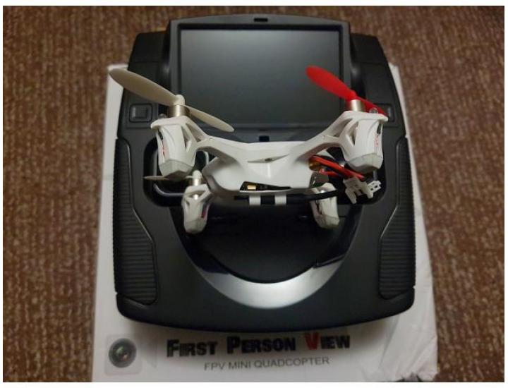 Hubsan H107D FPV (RTF)