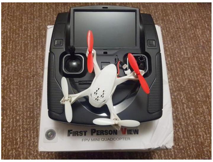 Hubsan H107D FPV (RTF)