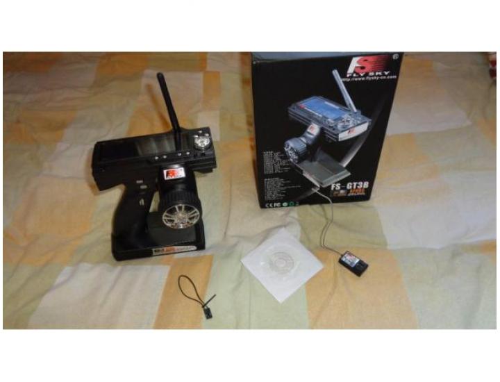 Продам  FS-GT3B