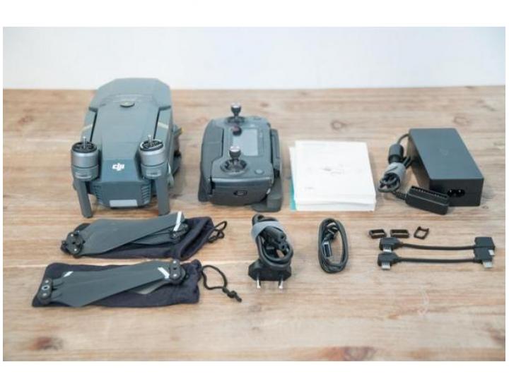 Официальный DJI Mavic Pro