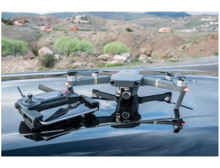 Официальный DJI Mavic Pro