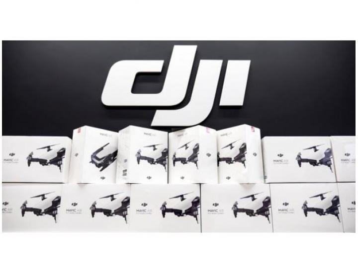 Официальный DJI Mavic Air Combo в наличии