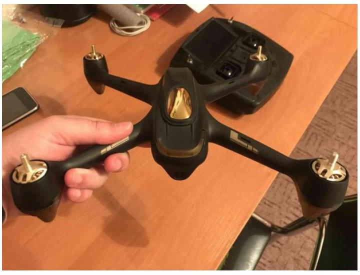 Hubsan h501ss